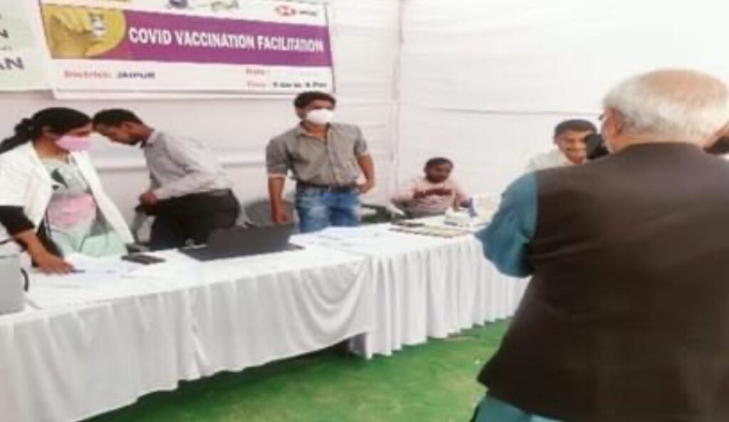 medical camp